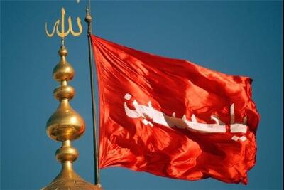 آزادگان جهان در غم کربلا اشک می‌ریزند