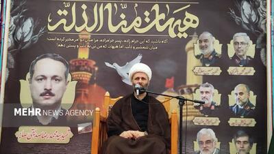 عاشورا نقطه عطف خودسازی و بصیرت در دفاع از ارزش های انقلاب است