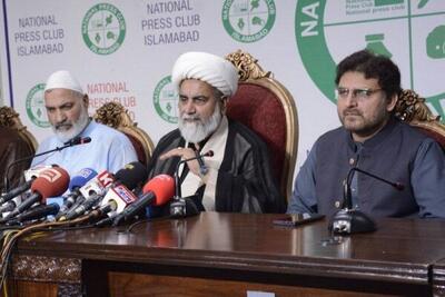 نماینده مجلس پاکستان: ترامپ و نتانیاهو بدانند که ما سکوت نخواهیم کرد