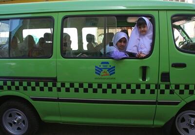 افزایش ۳۵ درصدی نرخ سرویس مدارس در یزد