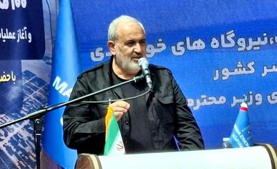 افتتاح نیروگاه خورشیدی ۱۰۰ مگاواتی برق در محلات با حضور وزیر نیرو