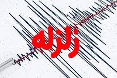 زمین لرزه ۴.۲ ریشتری پیرانشهر را لرزاند