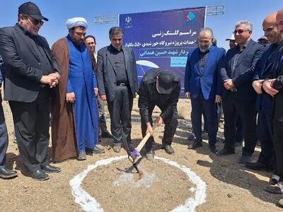 عملیات اجرایی ۲ نیروگاه خورشیدی در ساوه کلید خورد