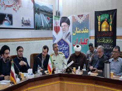 لزوم رفع مشکلات برای سرمایه‌گذاری در حوزه احداث شهرک‌های خورشیدی