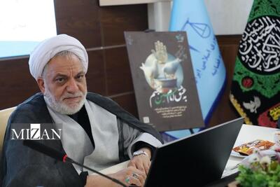 رئیس کل دادگستری استان کرمان: متوسط زمان رسیدگی به پرونده‌ها در دادگاه‌های صلح به ۳۷ روز رسید