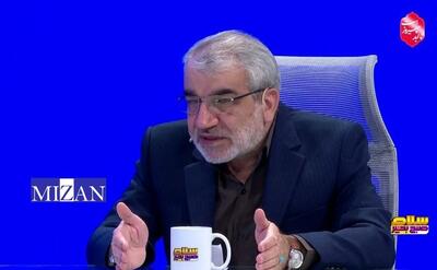 کدخدایی: باید برآورد دقیقی از خسارات برای پیگیری‌های بین‌المللی صورت بگیرد/ لزوم تکرار قطعنامه ۴۸۷ علیه رژیم‌صهیونیستی توسط شورای امنیت