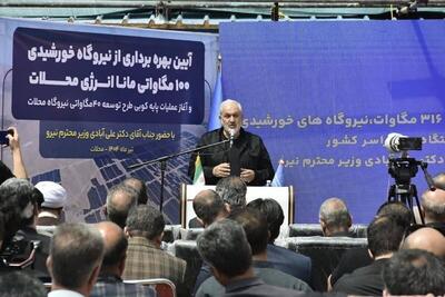 دولت با تمام توان حامی سرمایه‌گذاری در انرژی‌های تجدیدپذیر است