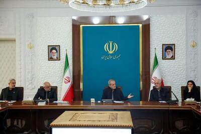 جلسه ارزیابی و جبران خسارات جنگ با حضور پزشکیان برگزار شد