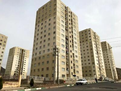 مسکن ارزان شد