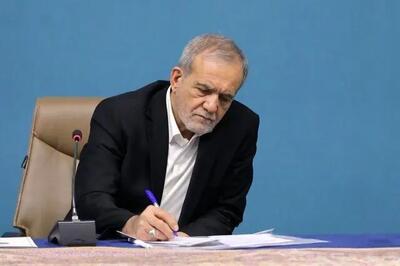 حضور رئیس جمهور در مراسم شهید باقری