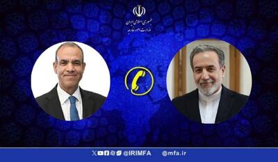 گفتگوی تلفنی وزرای امور خارجه ایران و مصر