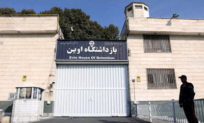 پشت پرده نقشه حذف مهره های سوخته اسرائیل در بمباران زندان اوین