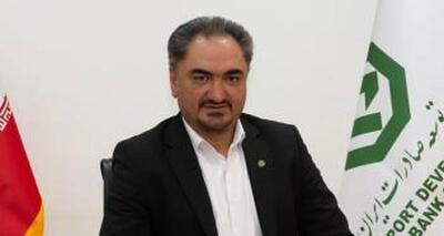پیش بینی تحقق رشد ۶ برابری سرمایه بانک توسعه صادرات ایران تا پایان ۱۴۰۴