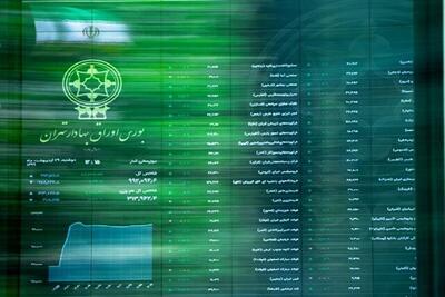 عبور سهامداران فعال از مرز یک میلیون/ ۳ صنعت برتر بورس کدامند؟
