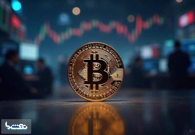 آخرین وضعیت بازار رمزارزها در جهان | نفت ما