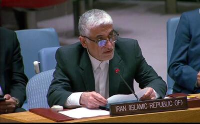 اعلام موضع رسمی ایران برای مذاکره با آمریکا