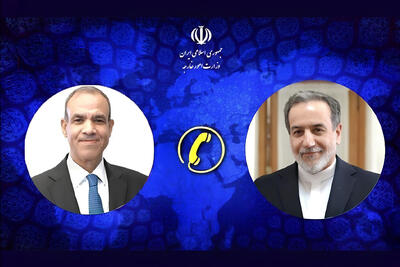گفت‌وگوی تلفنی وزرای امور خارجه ایران و مصر
