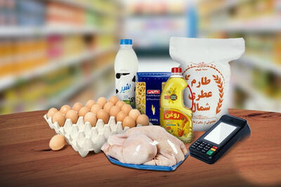 معاون اول رئیس‌جمهور: کالابرگ الکترونیکی برای 4 دهک دیگر هم اجرا می‌شود