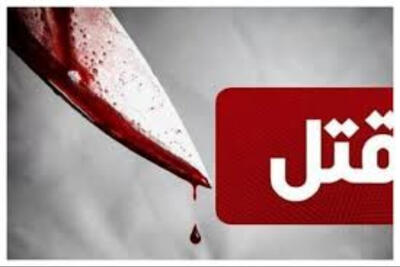 ملاقات مرگبار در دفتر وکیل