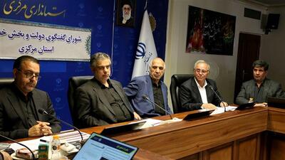 سیاست‌های کلان اقتصادی، نیازمند تحولات اساسی است