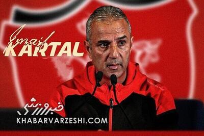 بدون کارتال هم همین نتایج را می‌گرفتیم، پس سر پرسپولیس کلاه رفت/ امیدوارم بزودی دوباره خبروررزشی را روی کیوسک ببینم - پارس فوتبال