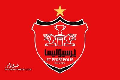 پرسپولیس امروز حکم باران شد! - پارس فوتبال