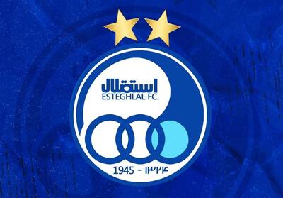 برگزاری جلسه هیئت مدیره استقلال - پارس فوتبال