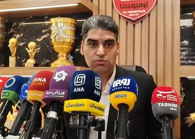 پست جدید برای رئیس هیات مدیره پرسپولیس - پارس فوتبال