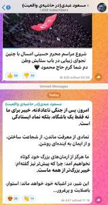 واکنش خیبر به کناره گیری جنجالی - پارس فوتبال