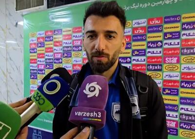 سپاهان برای هایجک گزینه استقلال اقدام کرد! - پارس فوتبال