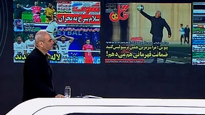 واکنش خیابانی به ادعای پیوس در قول قهرمانی پرسپولیس - پارس فوتبال