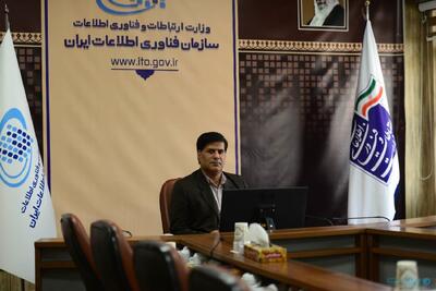 «مازیار مباشری» به‌عنوان معاون تنظیم‌گری و توسعه سکوهای دیجیتال منصوب شد - پیوست