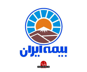 حضور خانواده بزرگ بیمه ایران در مراسم ملی تشییع شهدای مقاومت