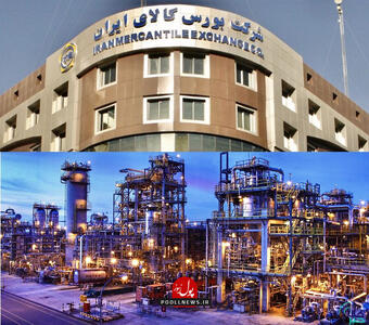 سهام مارون بهترین گزینه خرید در بورس  