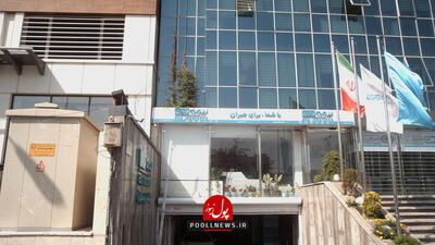 افتخار بیمه دی به خدمت رسانی در شرایط سخت