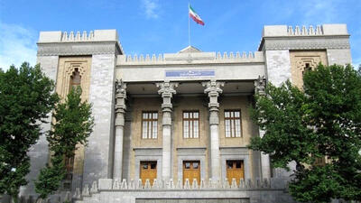 احضار کاردار اوکراین به وزارت امور خارجه