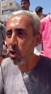 توزیع آرد در میان اهالی شهر غزه از سوی برنامه جهانی غذا + فیلم