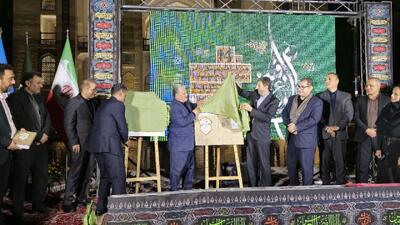 تاریخ، سکوت یونسکو در برابر تعرض به میراث جهانی ایران را از یاد نمی‌برد!