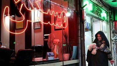 سقوط تاریخی قیمت مسکن در تهران + جدول مناطق مختلف