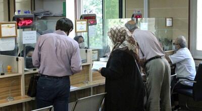جزئیات زمان جدید واریز حقوق بازنشستگان بانک رفاه