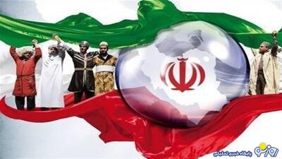 تشکر از اسراییل بابت یادآوری اتحاد و همدلی ایرانیان!