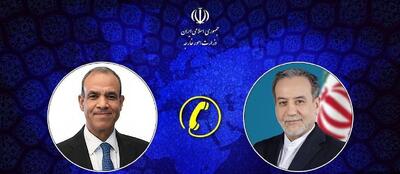 گفت و گوی تلفنی عراقچی با همتای مصری | رویداد24