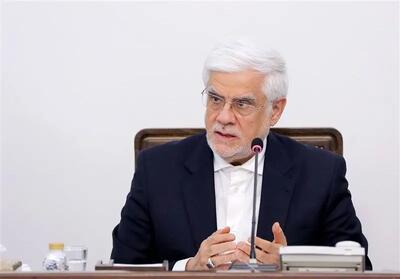 دستور مهم عارف برای تدوین برنامه اداره کشور در شرایط پس از جنگ ۱۲روزه + جزئیات