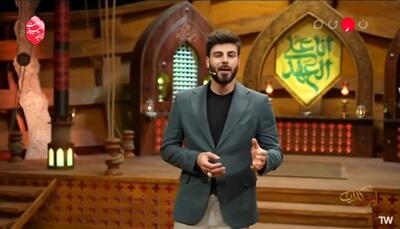 دانلود برنامه از سرگذشت قسمت پنجم از تلوبیون / محرم ۱۴۰۴