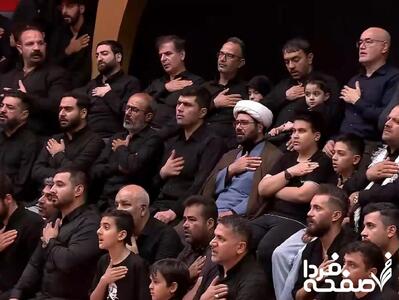 دانلود برنامه حسینیه معلی شب پنجم محرم ۱۴۰۴