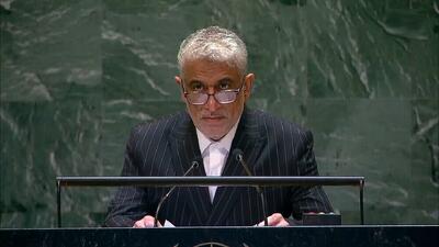 نماینده دائم جمهوری اسلامی ایران در سازمان ملل: شرایط برای مذاکره با آمریکا مناسب نیست