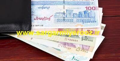 دولت به داد دهک های پایین رسید | دستور العمل جدید رفاهی صادر شد +رقم ماهانه