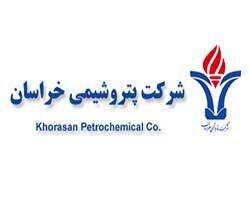 راه اندازی مجدد واحد کریستال ملامین خراسان
