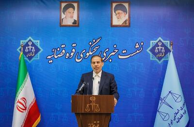 سخنگوی قوه قضاییه اعلام کرد: شناسایی ۹۳۵ تن از شهدا توسط پزشکی قانونی | ۳۸ کودک و ۱۰۲ زن در بین شهدا