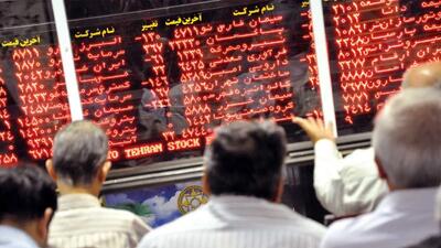 پیش بینی بورس فردا سه شنبه ۱۰ تیر ۱۴۰۴/ ریزش بورس ادامه دارد؟
